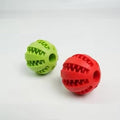 PAW-FECT Piece Dog Treat Dispenser Toy Ball, Soft and Durable Natural Rubber Teeth Cleaning Interactive Dog Toy Dogs, Pack of 2 (1 Red/1 Green) 2.8" Perfect Sized