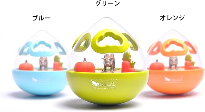 Wobble Ball Interactive Food & Treat Dispensing Puzzle Toy for Puppies & Dogs - Slow Feeder, Mental Enrichment, Forage Skills, Training, Relieves Boredom - Dishwasher Safe, Easy to Clean (Lime Green)