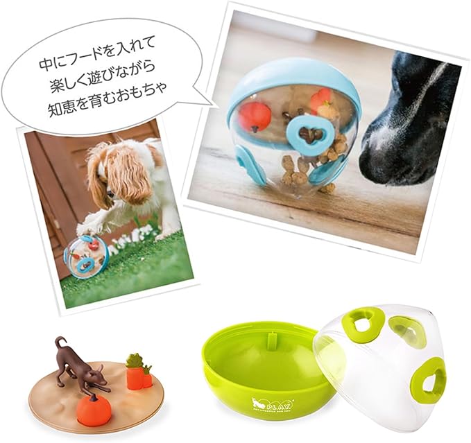 Wobble Ball Interactive Food & Treat Dispensing Puzzle Toy for Puppies & Dogs - Slow Feeder, Mental Enrichment, Forage Skills, Training, Relieves Boredom - Dishwasher Safe, Easy to Clean (Lime Green)