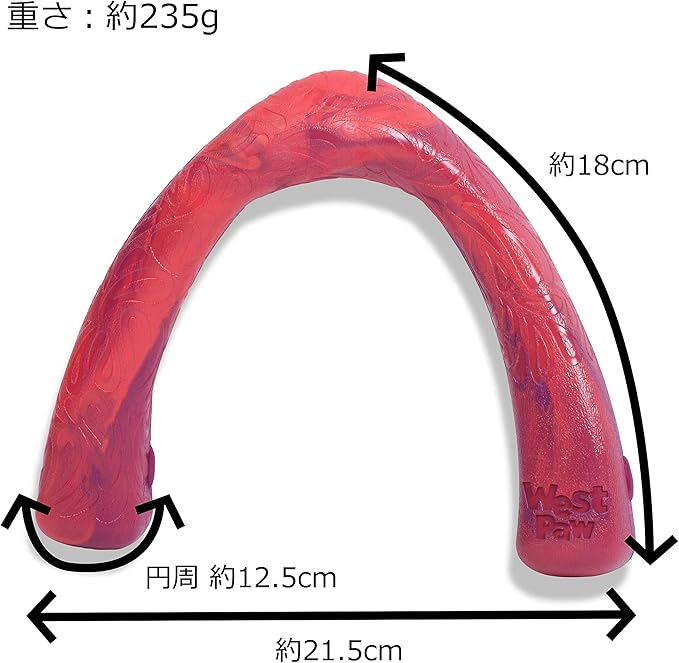 WEST PAW Seaflex Snorkl Dog Tug Chew Toy for Moderate Chewers, Made in USA, 8.25" Large, Green