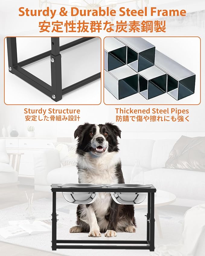 Elevated Dog Bowls, Adjustable Raised Dog Bowl Stand with 4 Heights 5” 8” 10” 12” for Medium & Large Dogs, Metal Pet Feeder with Stainless Steel Food & Water Bowls