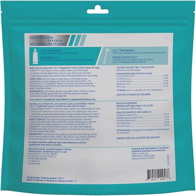 Virbac C.E.T.® VEGGIEDENT® FR3SH® Tartar Control Chews for Dogs with digestive health support, VOHC Approved, Medium 22-66lbs