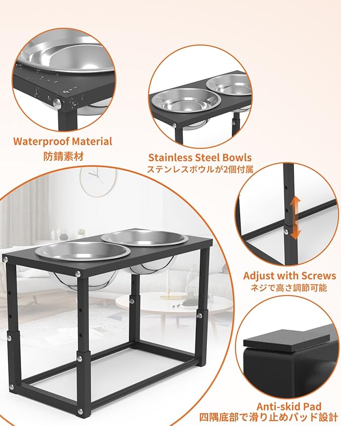 Elevated Dog Bowls, Adjustable Raised Dog Bowl Stand with 4 Heights 5” 8” 10” 12” for Medium & Large Dogs, Metal Pet Feeder with Stainless Steel Food & Water Bowls