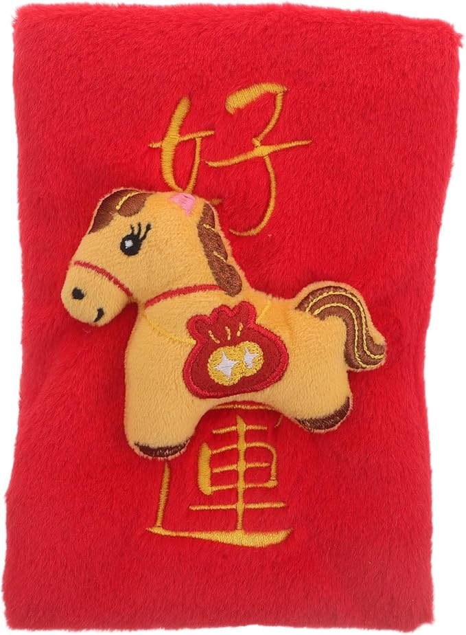 New Year Plush Dog Puzzle Toys - Enrichment Crinkle Treat Dispensing Dog Toys for Boredom and Stimulating for Large Medium Small Breed