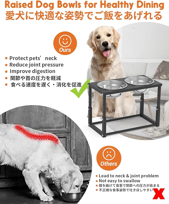Elevated Dog Bowls, Adjustable Raised Dog Bowl Stand with 4 Heights 5” 8” 10” 12” for Medium & Large Dogs, Metal Pet Feeder with Stainless Steel Food & Water Bowls
