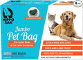 Hippo Sak® Extra Large Pet Poop Bags with Dispenser, 200 Count, for Large Dogs and Cat Litter Scooping (200)