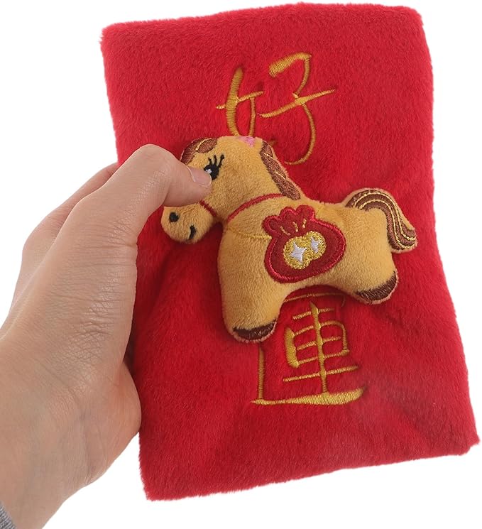 New Year Plush Dog Puzzle Toys - Enrichment Crinkle Treat Dispensing Dog Toys for Boredom and Stimulating for Large Medium Small Breed
