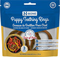 N-Bone Puppy Teething Rings Taste of Texas Chicken Fajitas Flavor 3 Count