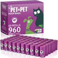 PET N PET Dog Poop Bags Scented, Value Pack 960 Count, Dog Bags Refill Rolls for Doggy Poo, Cat Litter Waste, Thick and Leak-Proof Sac CaCa Chien 41% Plant Based (Lavender)