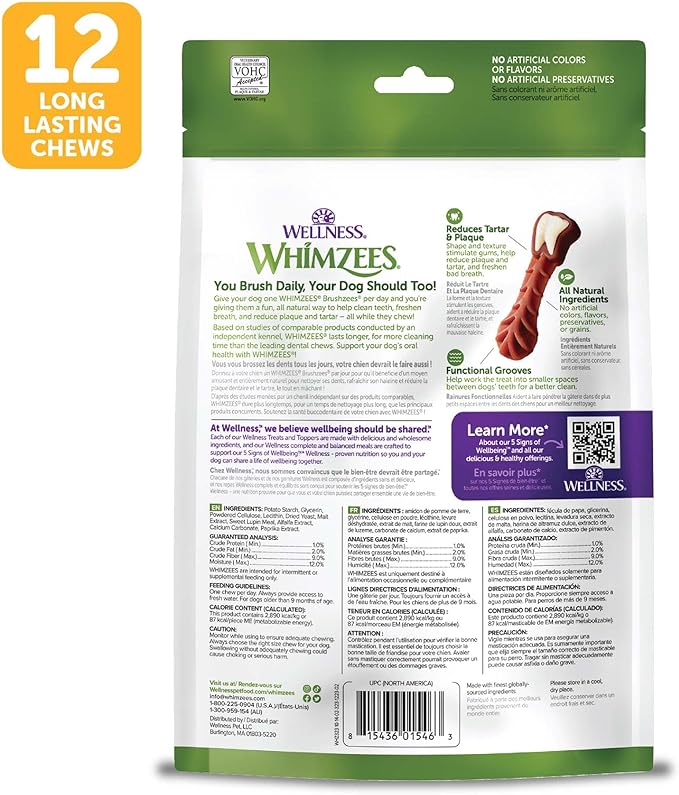 WHIMZEES Wellness Brushzees Dog Dental Treats, Natural Chews, Medium Size Stick, (12 Count)