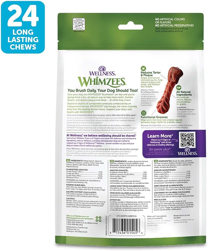 Whimzees Wellness Brushzees Dog Dental Treats, Small Size Stick, (24 Count)
