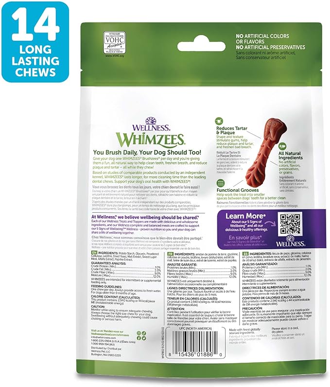 WHIMZEES Wellness Daily Brushzees Dog Dental Treats, Small Size Stick, (14 Count)