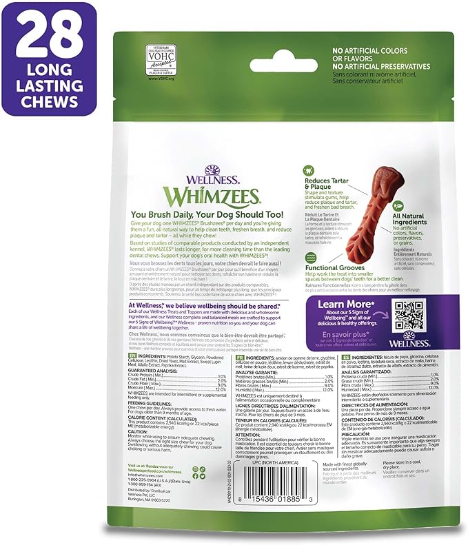 WHIMZEES Wellness Daily Brushzees Dog Dental Treats, Extra Small Size Stick, (28 Count)